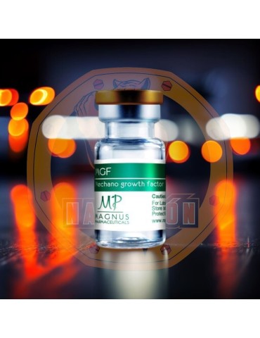 MAGNUS - MGF 5MG VIALS