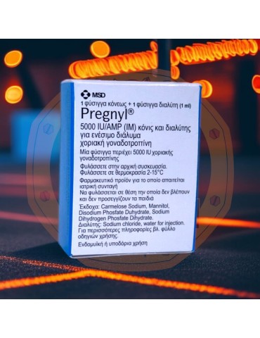 PHARMACY - HCG - PREGNYL 5000 (GRECIA)