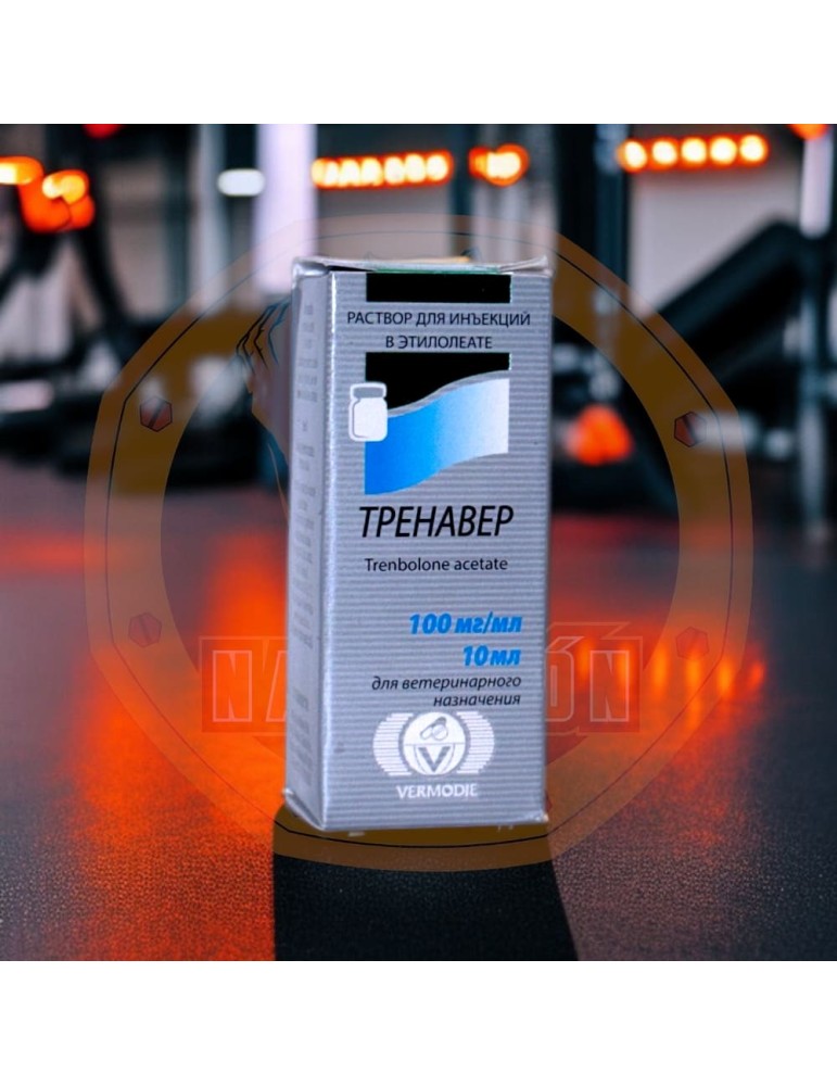 VERMODJE - TRENAVER 100 VERMODJE - TRENAVER 100