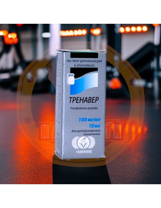 VERMODJE - TRENAVER 100 VERMODJE - TRENAVER 100