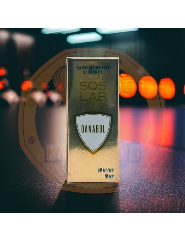 SQS - DANABOL INJ