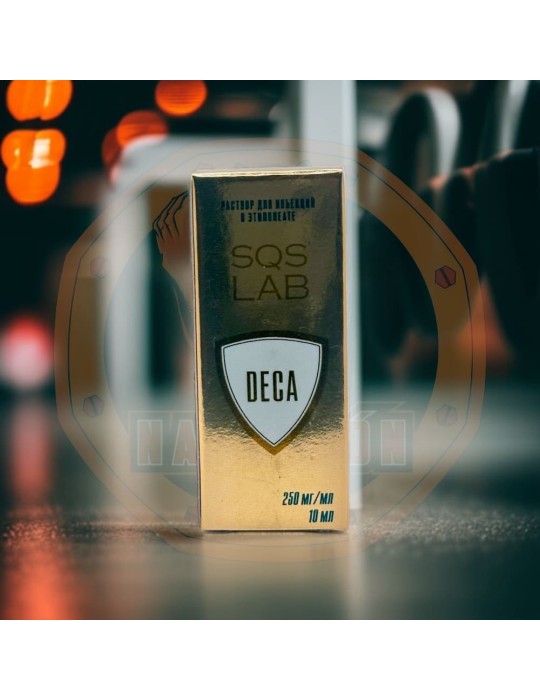 SQS - DECA SQS - DECA