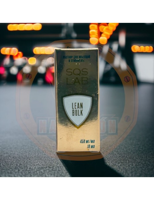 SQS - LEANBULKBULL SQS - LEANBULKBULL