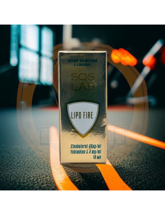 SQS - LIPO FIRE SQS - LIPO FIRE