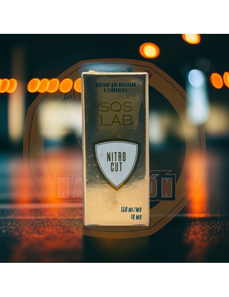 SQS - NITROCUTBULL SQS - NITROCUTBULL