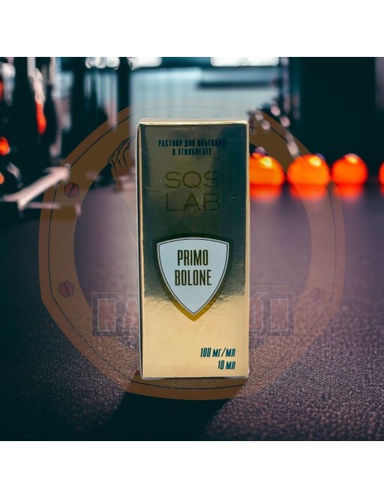 SQS - PRIMOBOLONE SQS - PRIMOBOLONE