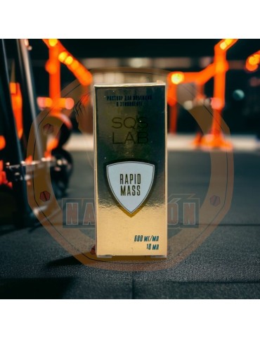 SQS - RAPID MASS