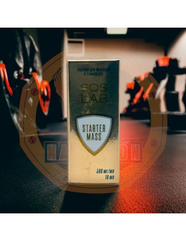 SQS - STARTER MASS