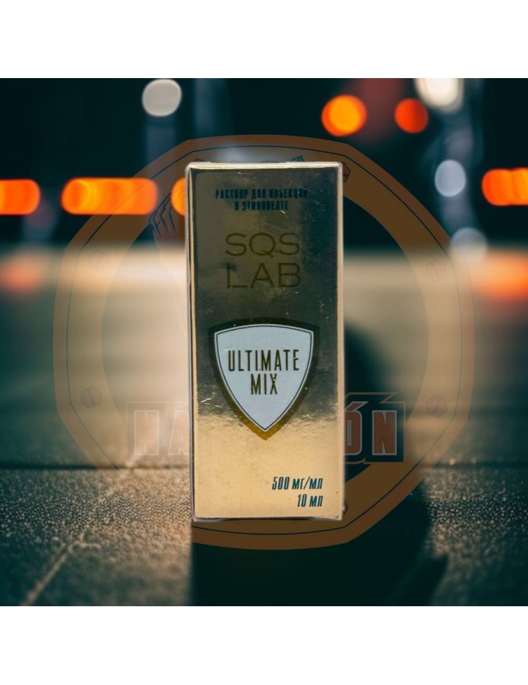 SQS - ULTIMATE MIX SQS - ULTIMATE MIX